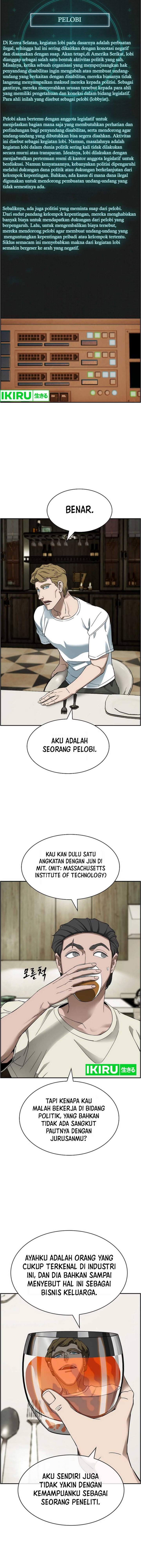 Should I Make You a Nuclear Weapon? Chapter 41 Gambar 3