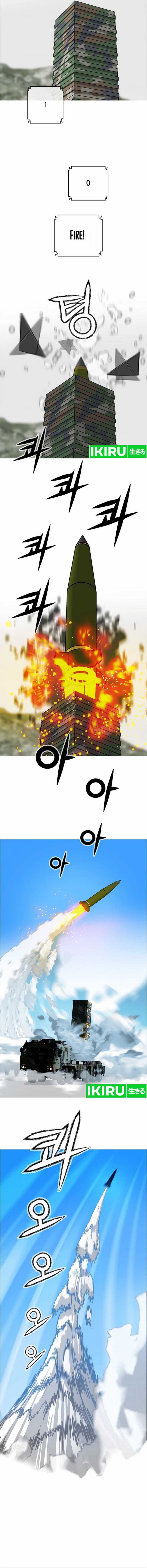 Should I Make You a Nuclear Weapon? Chapter 41 Gambar 11