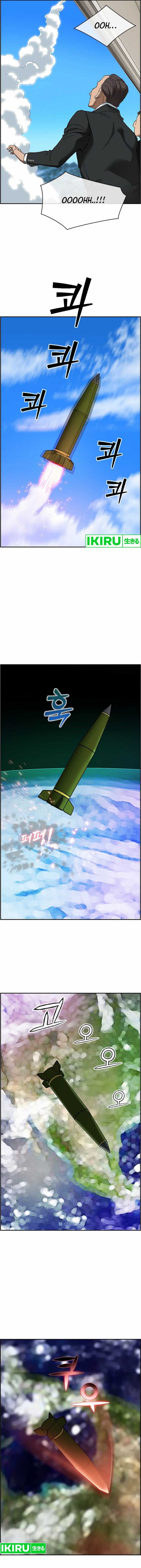 Should I Make You a Nuclear Weapon? Chapter 41 Gambar 12