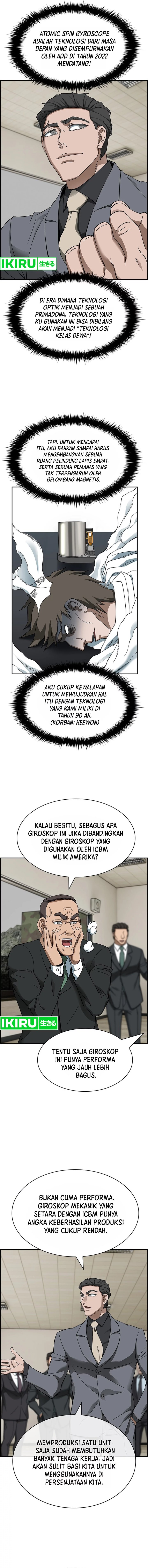 Should I Make You a Nuclear Weapon? Chapter 42 Gambar 4