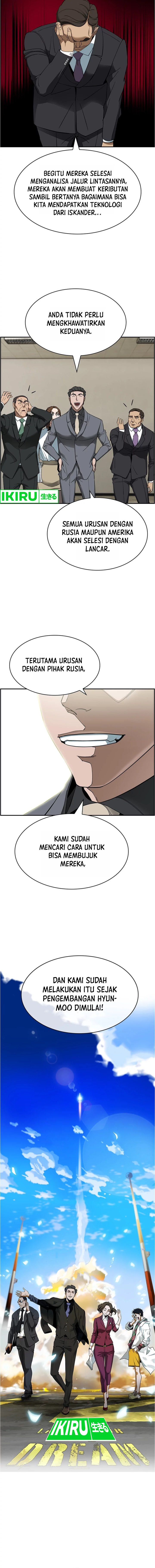 Should I Make You a Nuclear Weapon? Chapter 42 Gambar 9