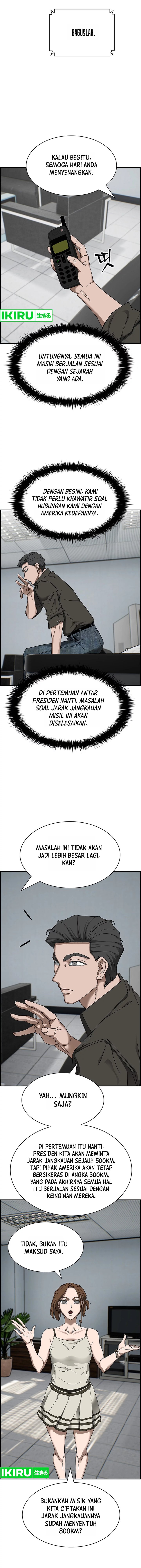 Should I Make You a Nuclear Weapon? Chapter 42 Gambar 11