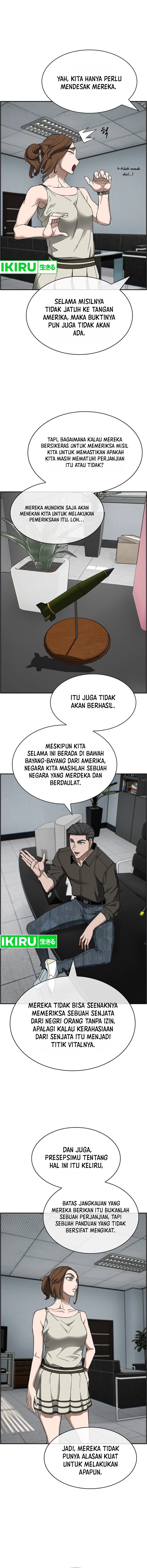 Should I Make You a Nuclear Weapon? Chapter 42 Gambar 12