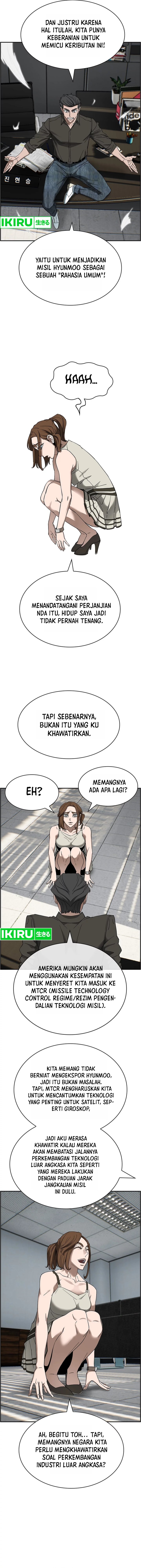 Should I Make You a Nuclear Weapon? Chapter 42 Gambar 13