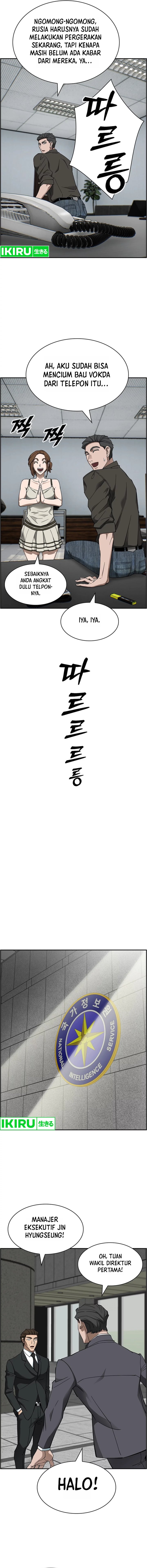 Should I Make You a Nuclear Weapon? Chapter 42 Gambar 14