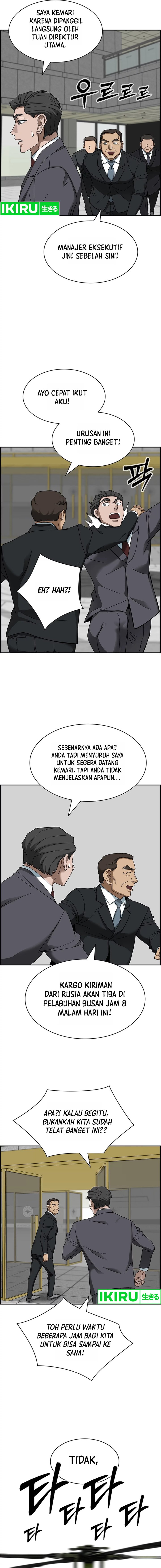 Should I Make You a Nuclear Weapon? Chapter 42 Gambar 15