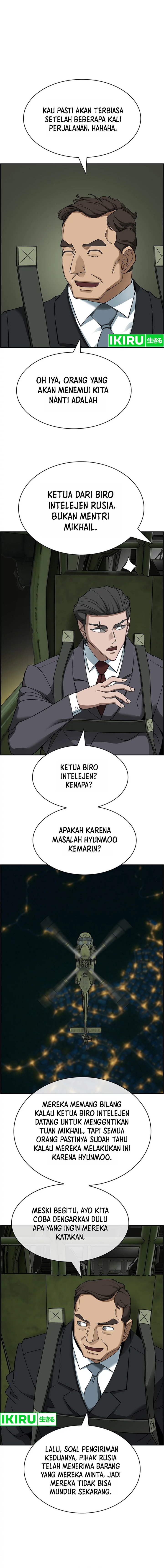 Should I Make You a Nuclear Weapon? Chapter 42 Gambar 17
