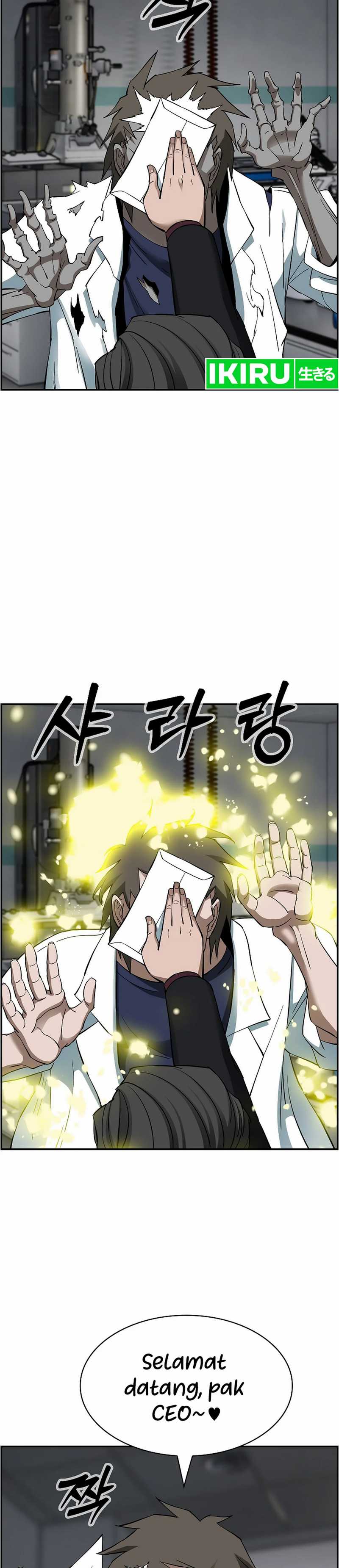 Should I Make You a Nuclear Weapon? Chapter 49 Gambar 2