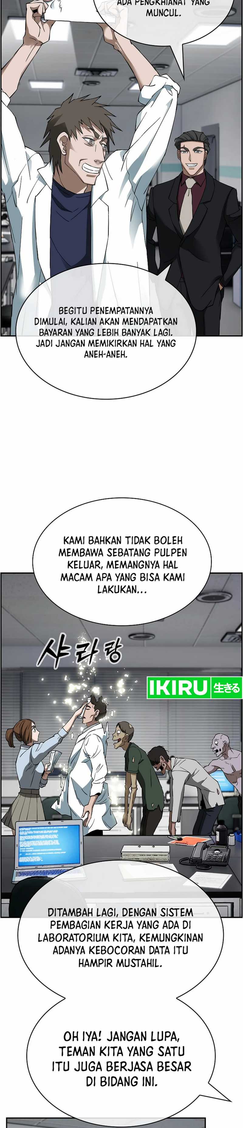 Should I Make You a Nuclear Weapon? Chapter 49 Gambar 4