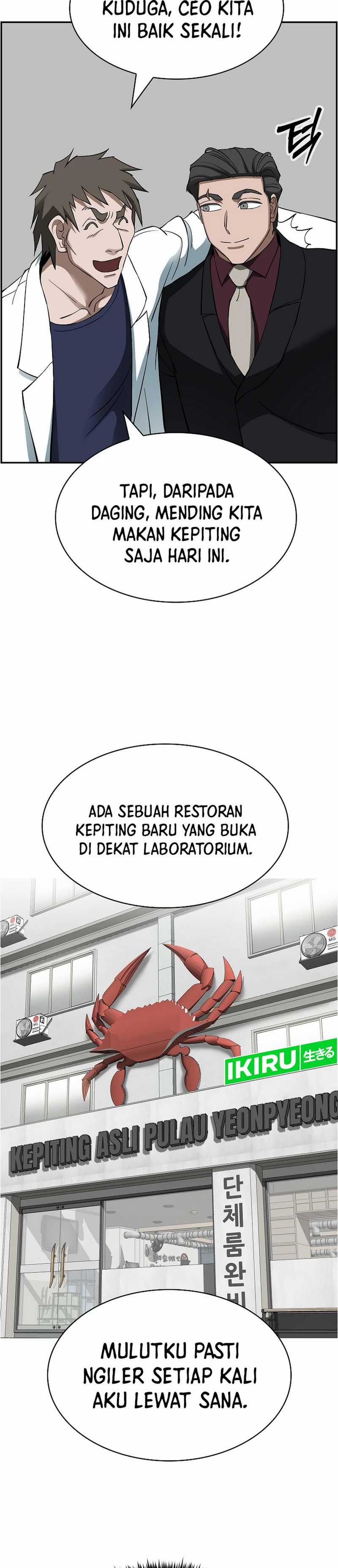 Should I Make You a Nuclear Weapon? Chapter 49 Gambar 8