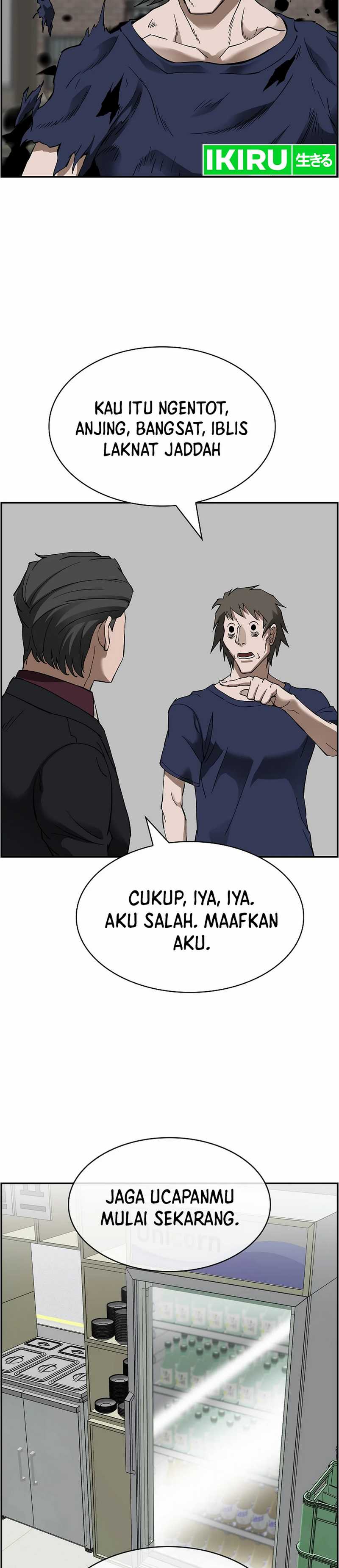 Should I Make You a Nuclear Weapon? Chapter 49 Gambar 12