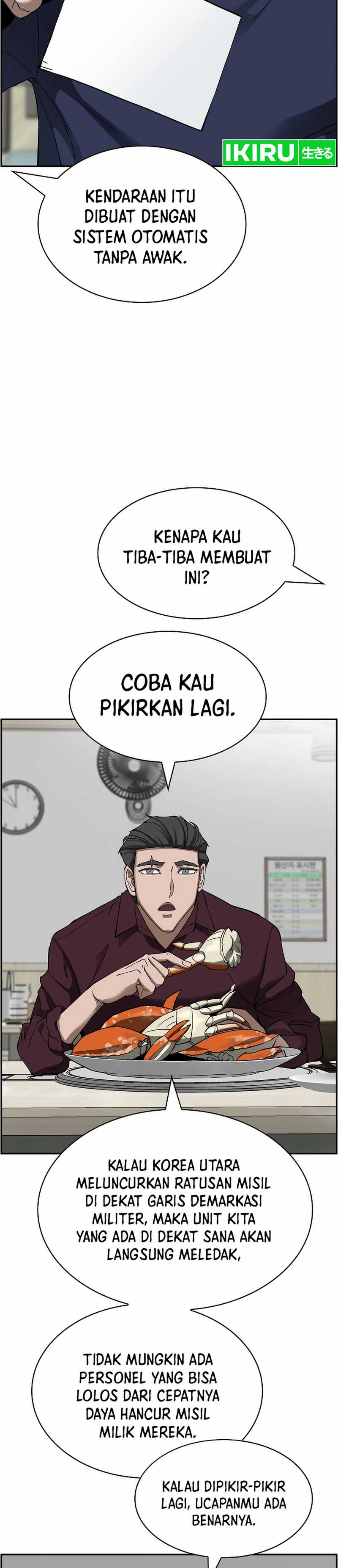 Should I Make You a Nuclear Weapon? Chapter 49 Gambar 14