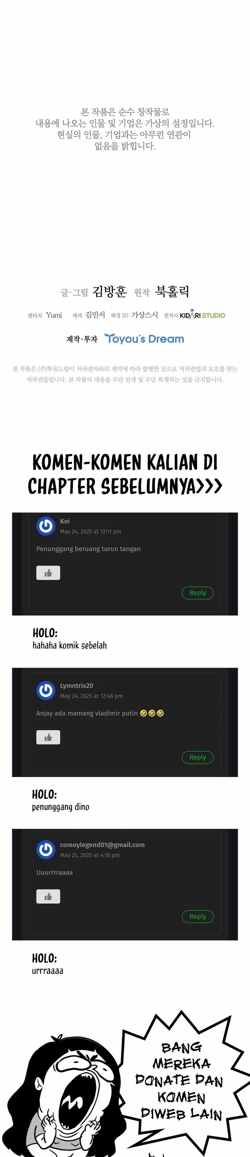 Should I Make You a Nuclear Weapon? Chapter 49 Gambar 38