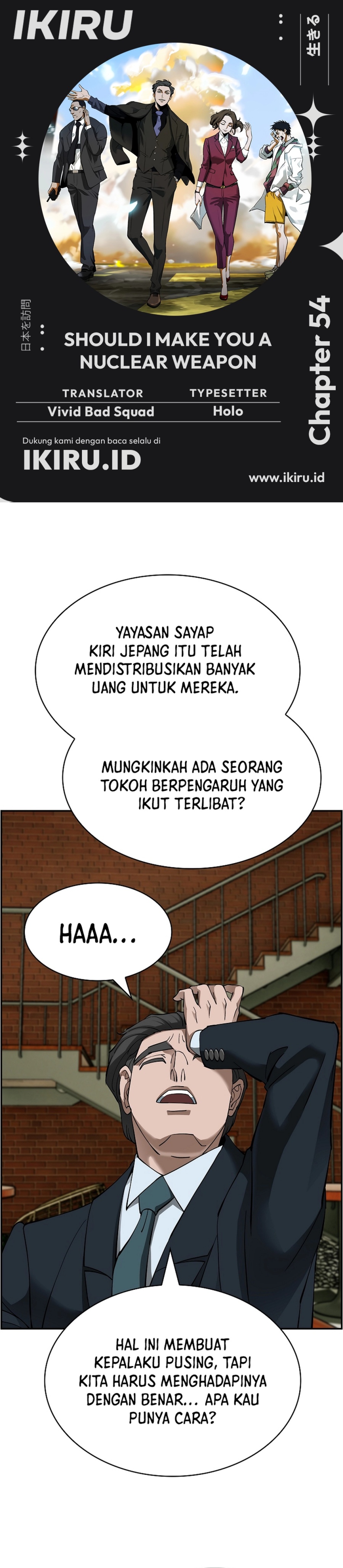 Should I Make You a Nuclear Weapon? Chapter 54 Gambar 1