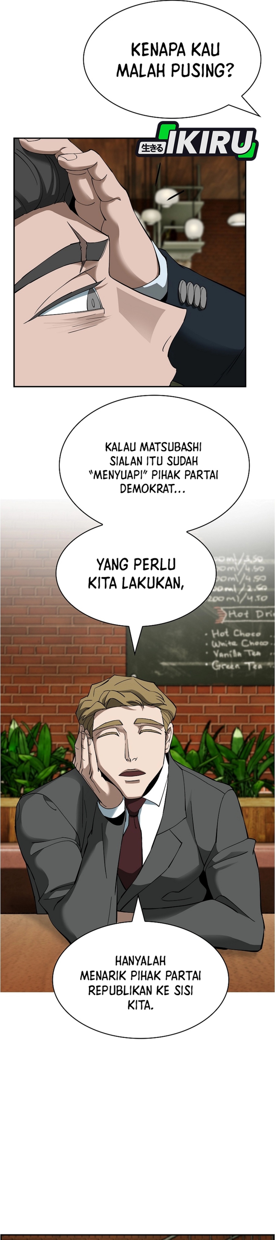 Should I Make You a Nuclear Weapon? Chapter 54 Gambar 2