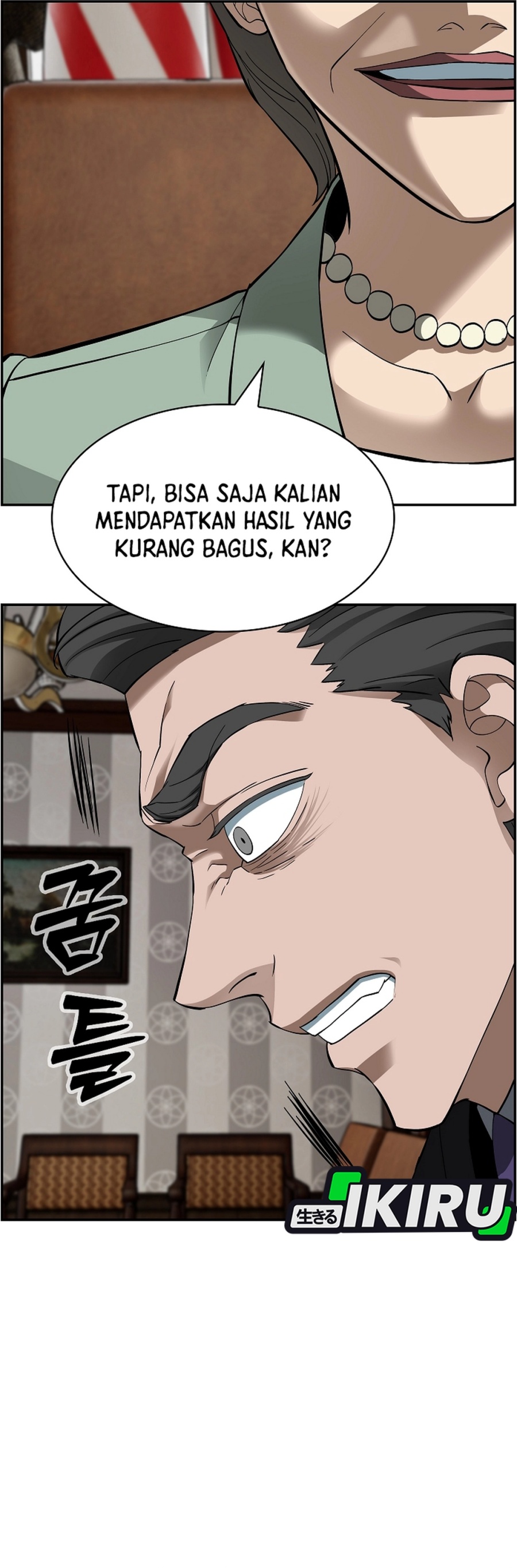 Should I Make You a Nuclear Weapon? Chapter 54 Gambar 20