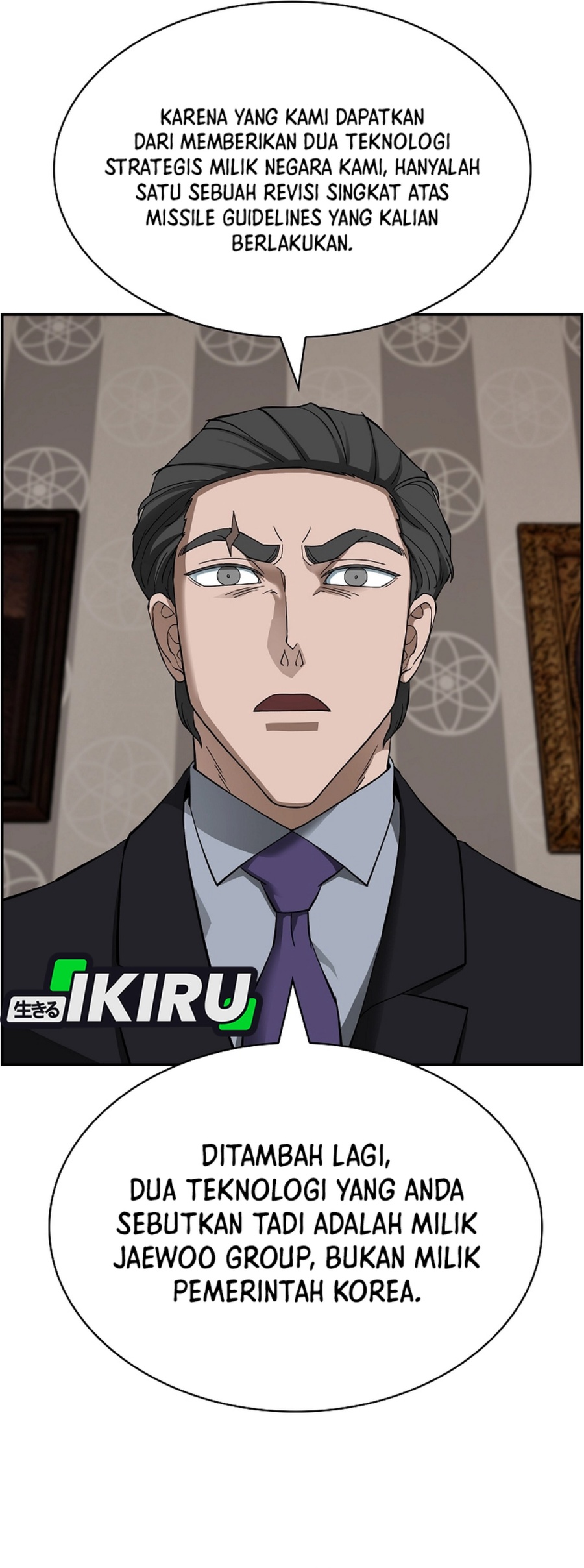 Should I Make You a Nuclear Weapon? Chapter 54 Gambar 23