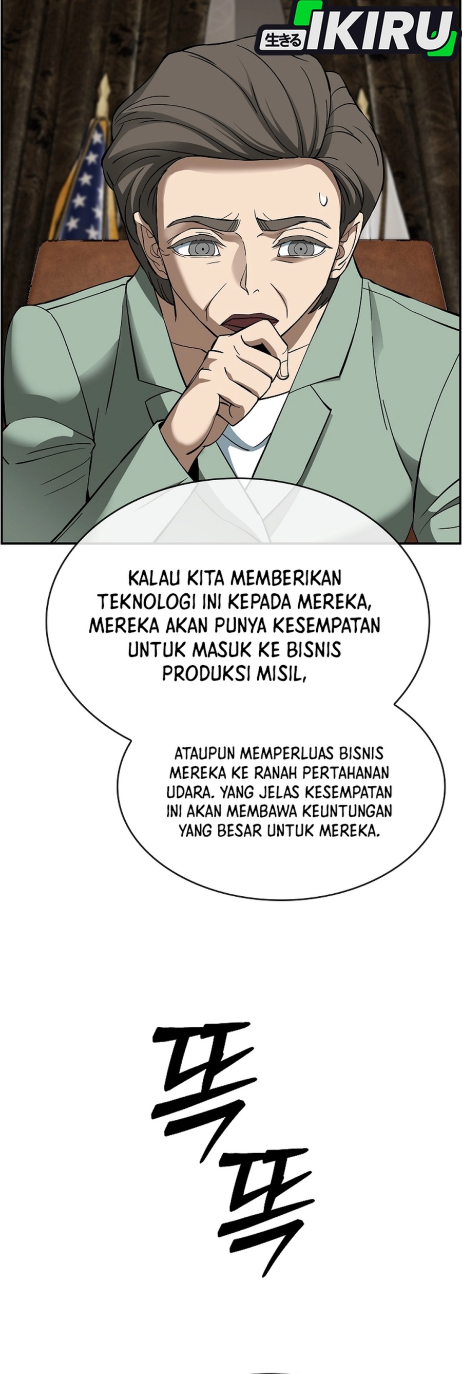 Should I Make You a Nuclear Weapon? Chapter 54 Gambar 34