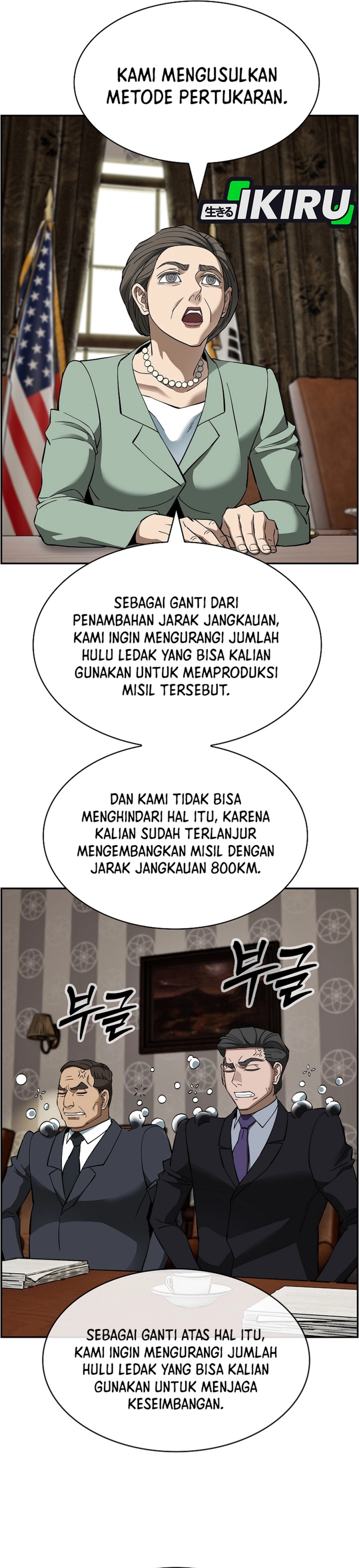 Should I Make You a Nuclear Weapon? Chapter 54 Gambar 37