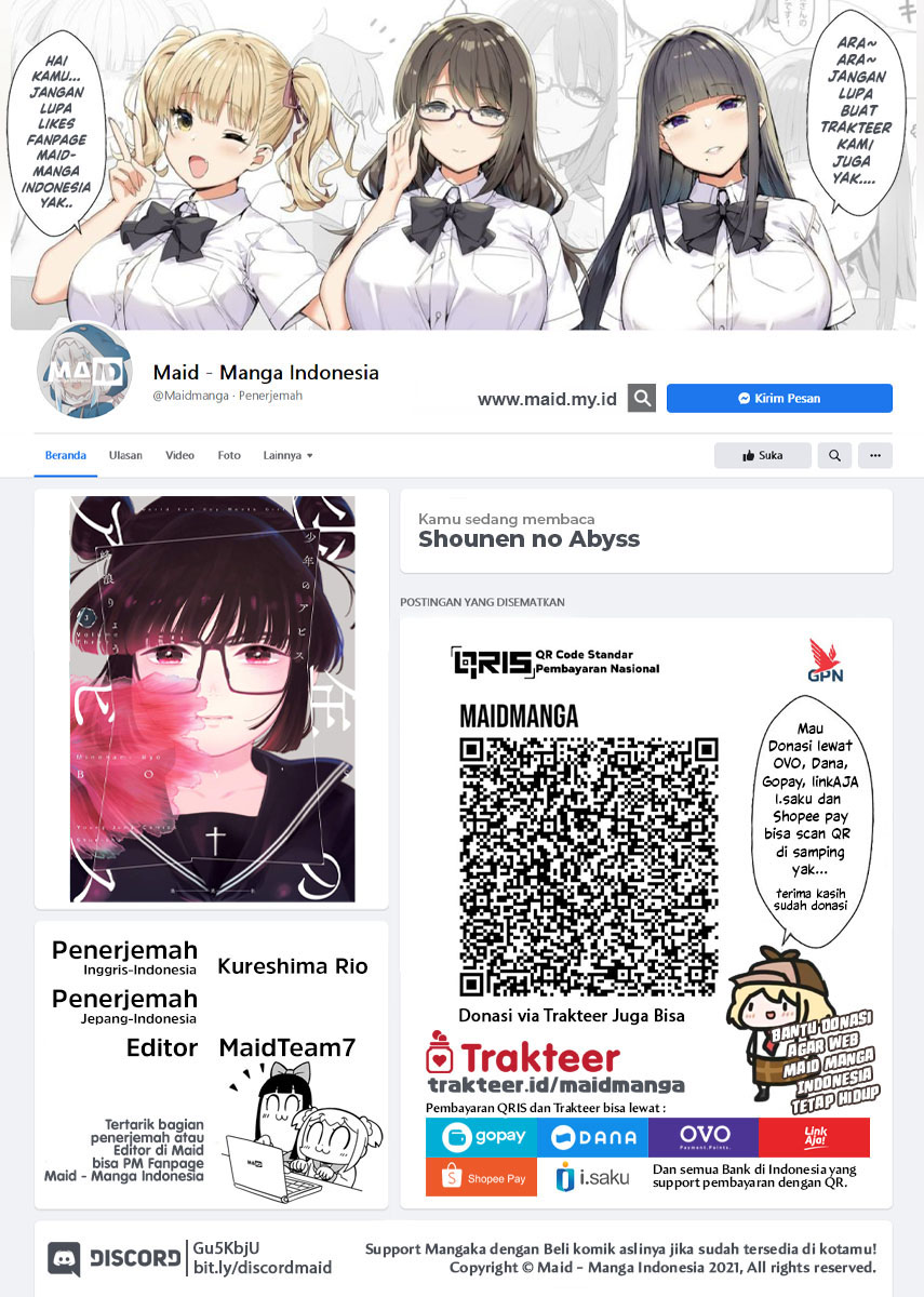 Shounen no Abyss Chapter 39 Gambar 2