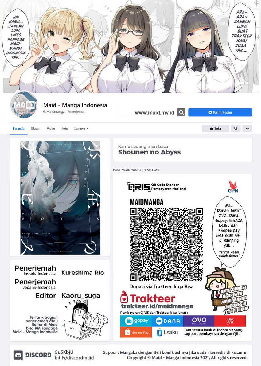 Shounen no Abyss Chapter 88 Gambar 2