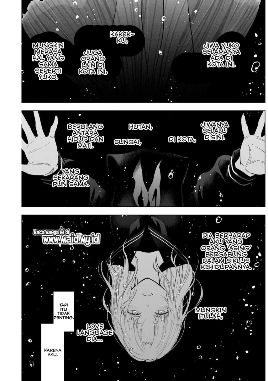 Shounen no Abyss Chapter 106 Gambar 13