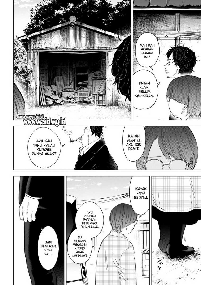 Shounen no Abyss Chapter 107 Gambar 12