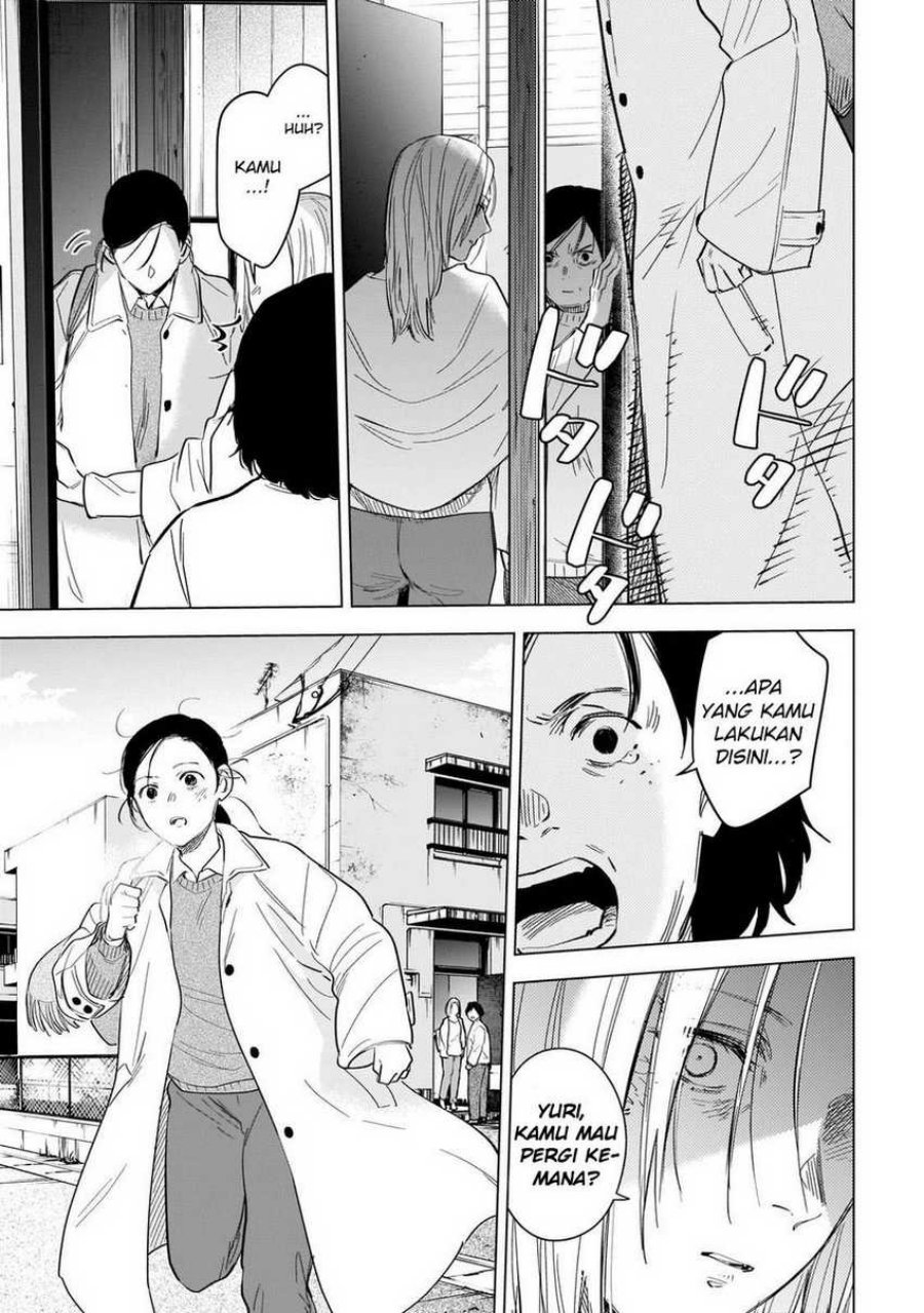 Shounen no Abyss Chapter 120 Gambar 18