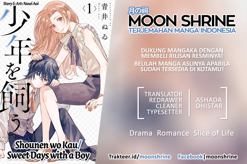 Shounen wo Kau (Sweet Days with a Boy) Chapter 01 Gambar 1