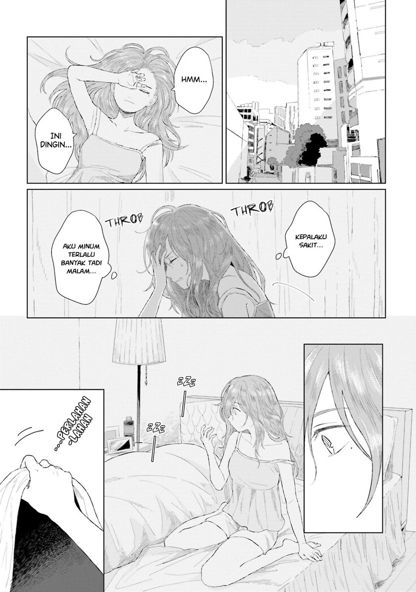 Shounen wo Kau (Sweet Days with a Boy) Chapter 01 Gambar 6
