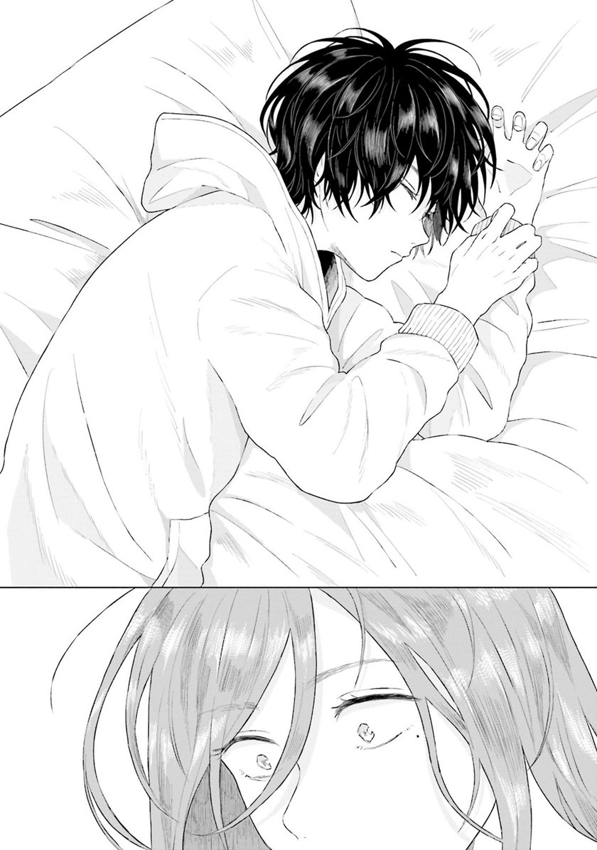 Shounen wo Kau (Sweet Days with a Boy) Chapter 01 Gambar 7
