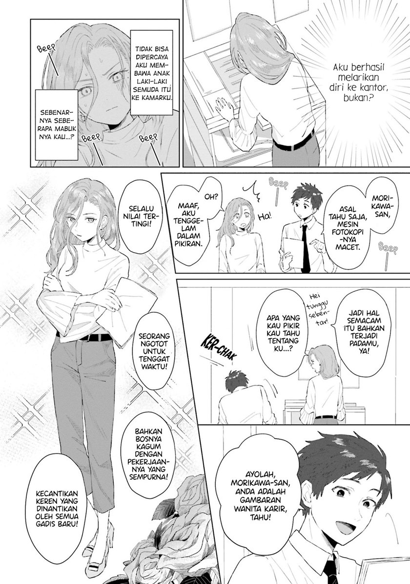 Shounen wo Kau (Sweet Days with a Boy) Chapter 01 Gambar 11