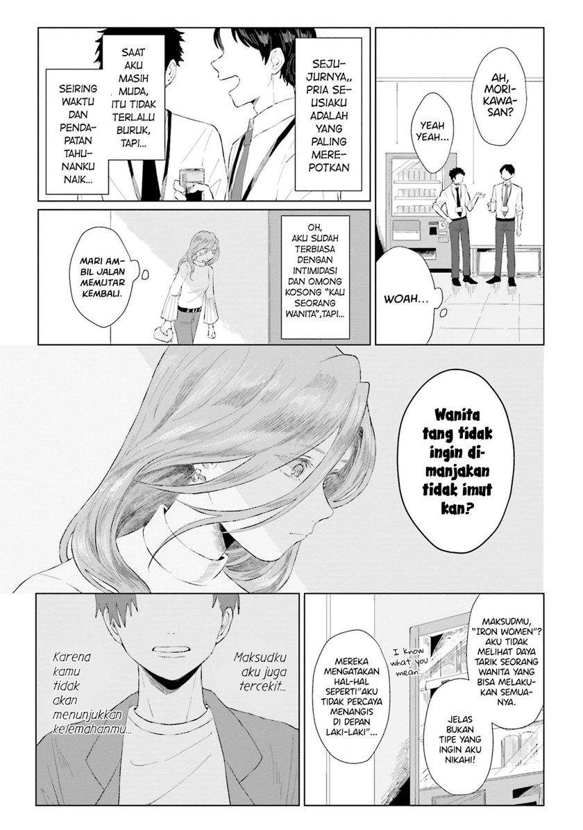 Shounen wo Kau (Sweet Days with a Boy) Chapter 01 Gambar 14