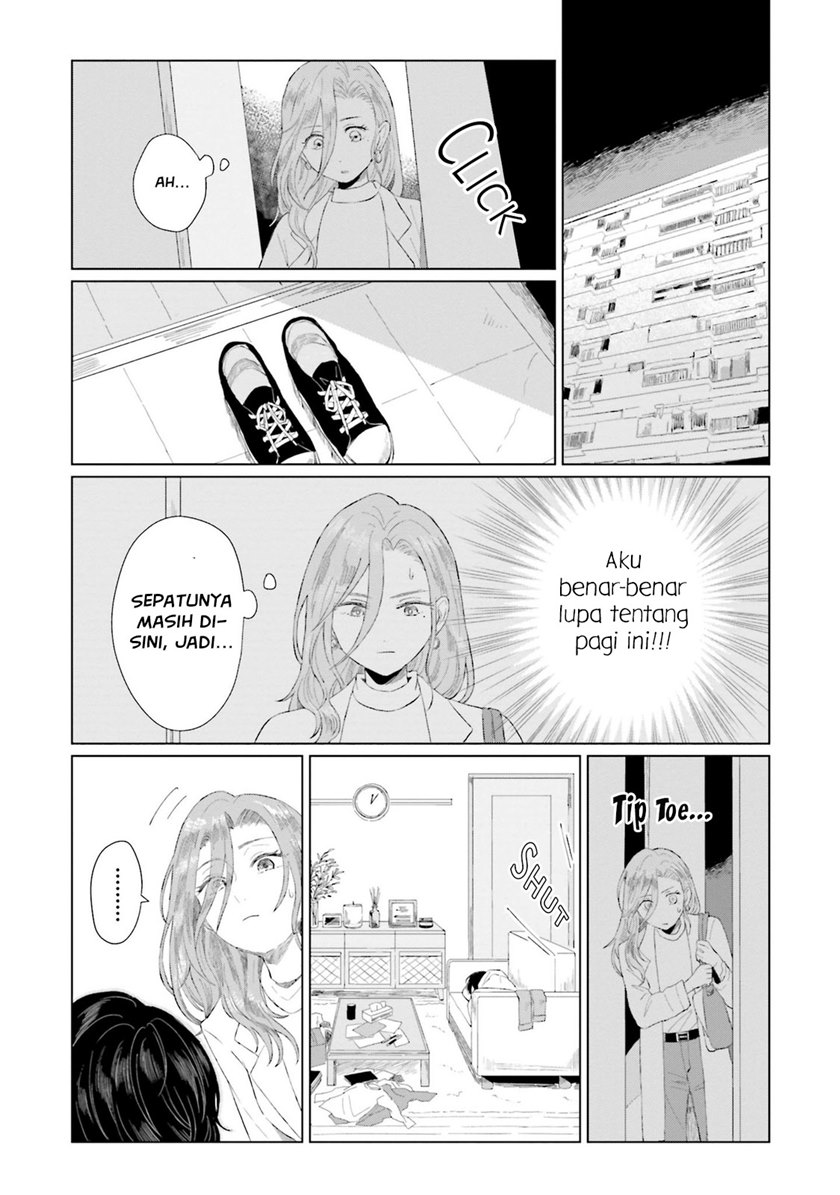 Shounen wo Kau (Sweet Days with a Boy) Chapter 01 Gambar 16