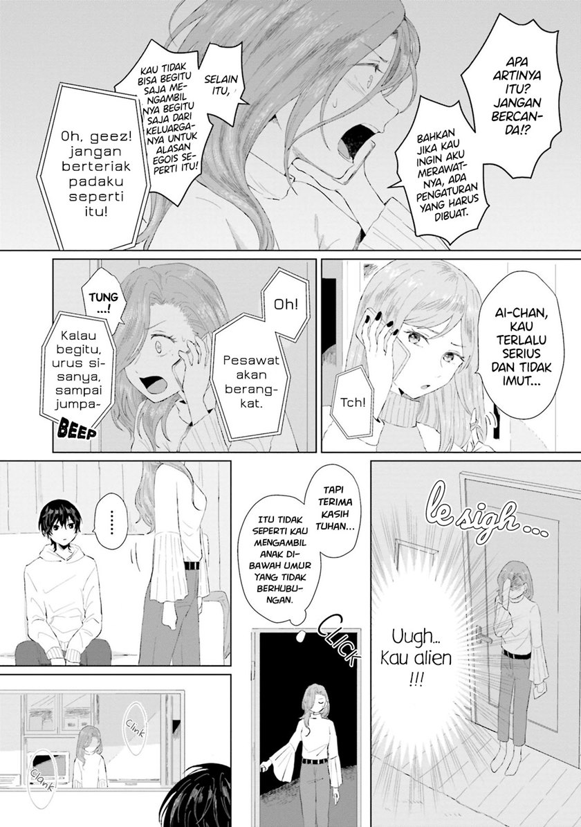 Shounen wo Kau (Sweet Days with a Boy) Chapter 01 Gambar 21