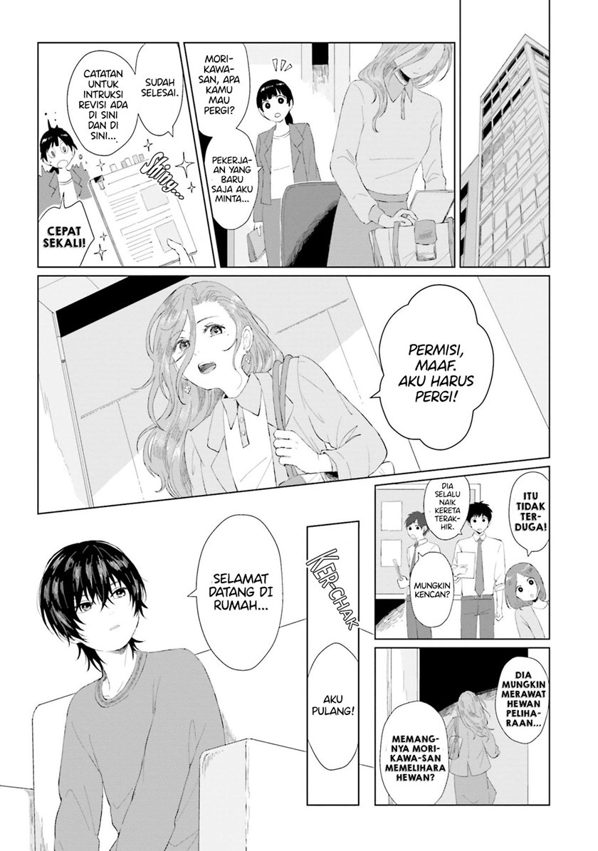 Shounen wo Kau (Sweet Days with a Boy) Chapter 01 Gambar 26