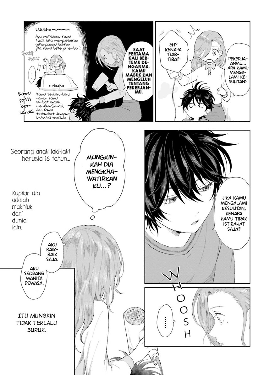 Shounen wo Kau (Sweet Days with a Boy) Chapter 01 Gambar 29