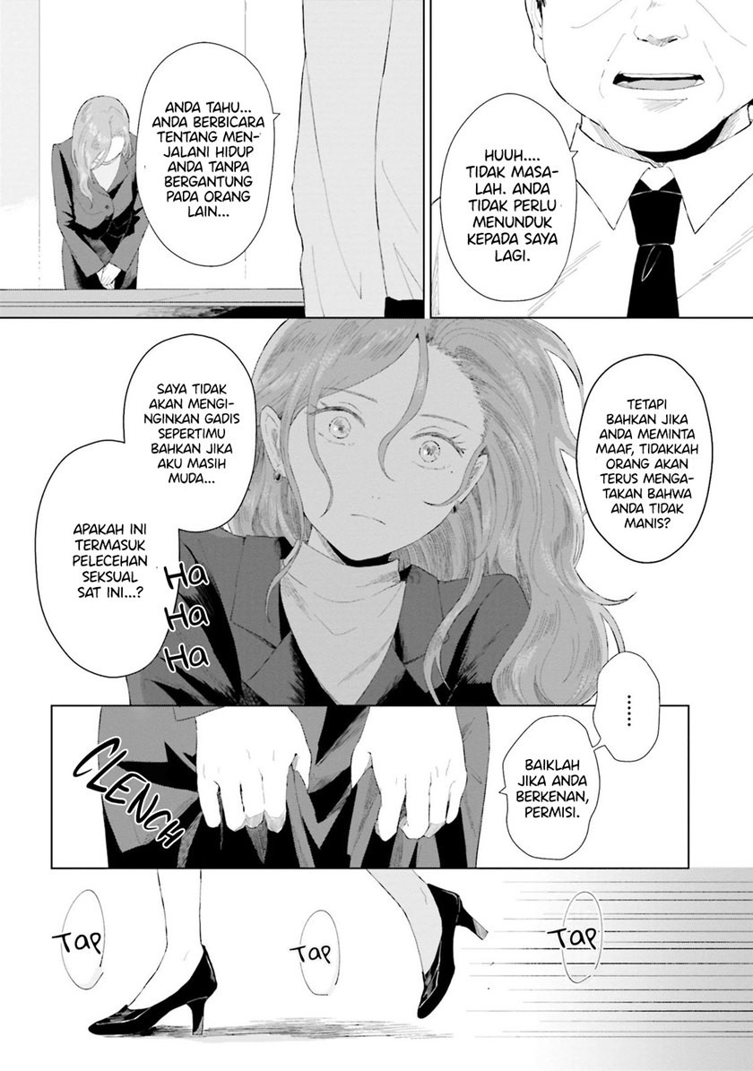 Shounen wo Kau (Sweet Days with a Boy) Chapter 01 Gambar 32