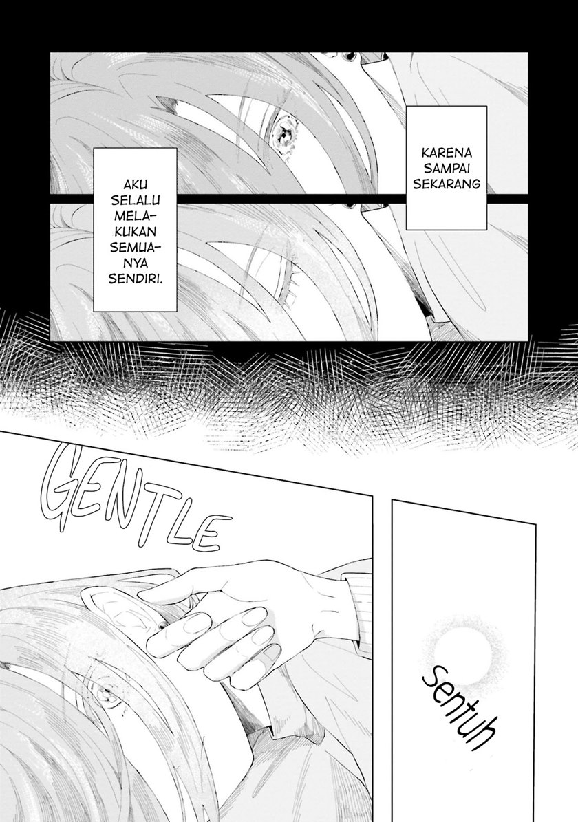 Shounen wo Kau (Sweet Days with a Boy) Chapter 01 Gambar 36