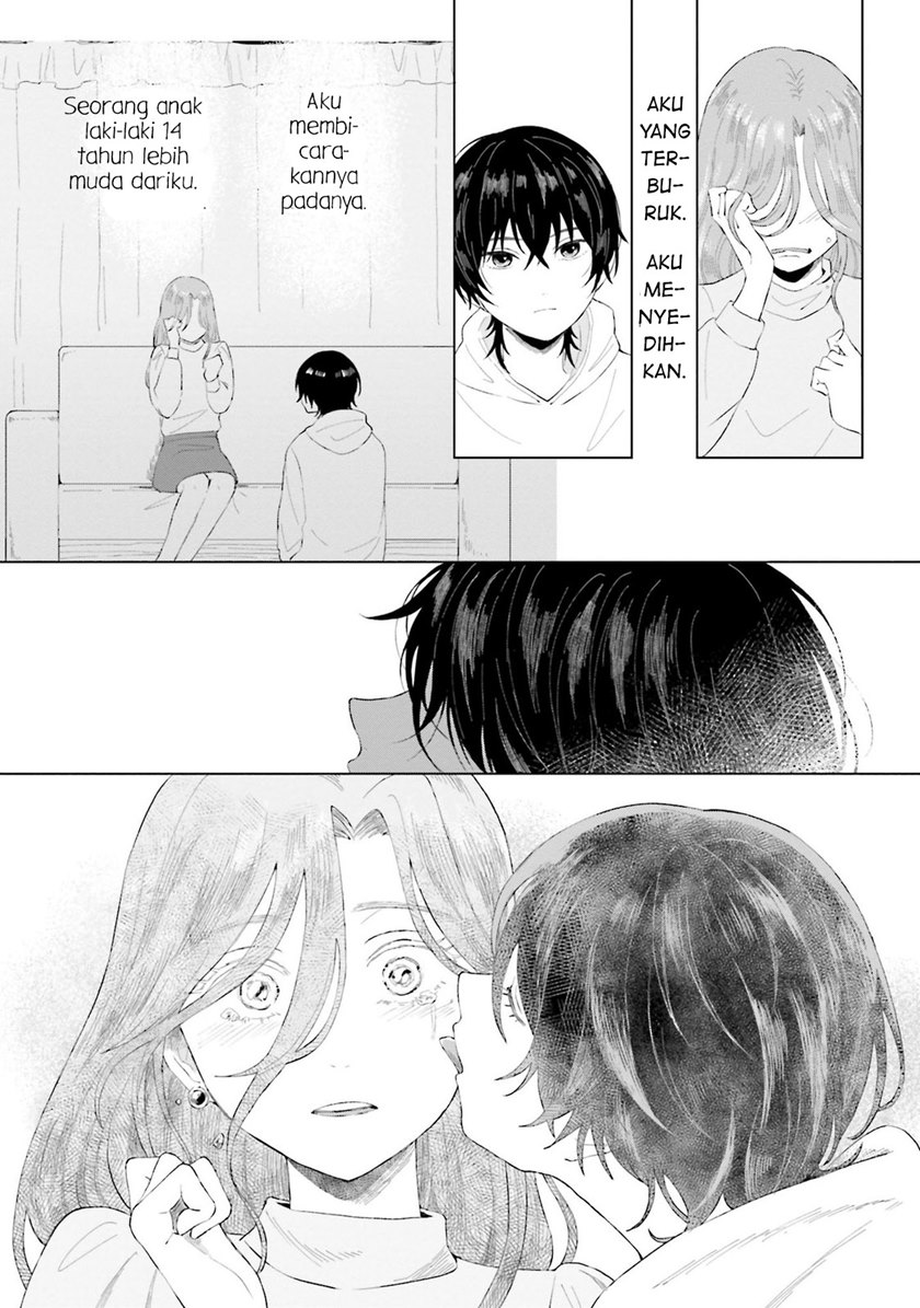 Shounen wo Kau (Sweet Days with a Boy) Chapter 01 Gambar 39