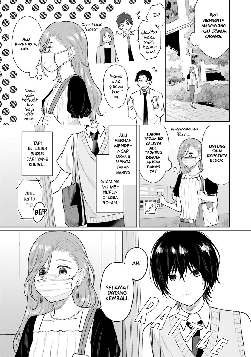 Shounen wo Kau (Sweet Days with a Boy) Chapter 05 Gambar 4