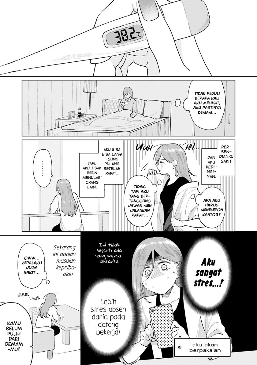 Shounen wo Kau (Sweet Days with a Boy) Chapter 05 Gambar 6