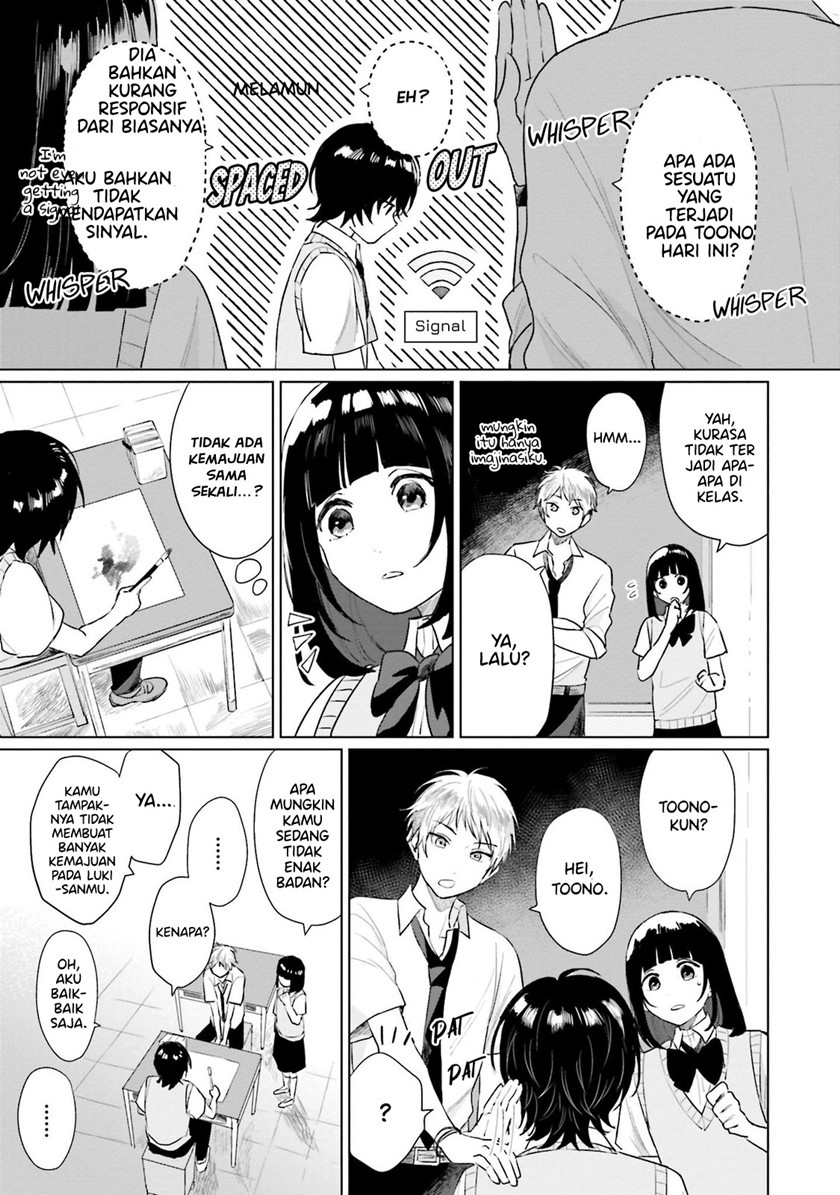 Shounen wo Kau (Sweet Days with a Boy) Chapter 05 Gambar 12