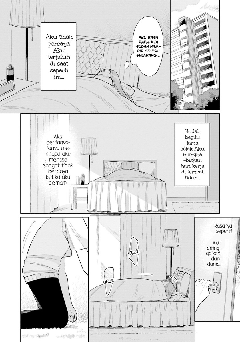 Shounen wo Kau (Sweet Days with a Boy) Chapter 05 Gambar 15