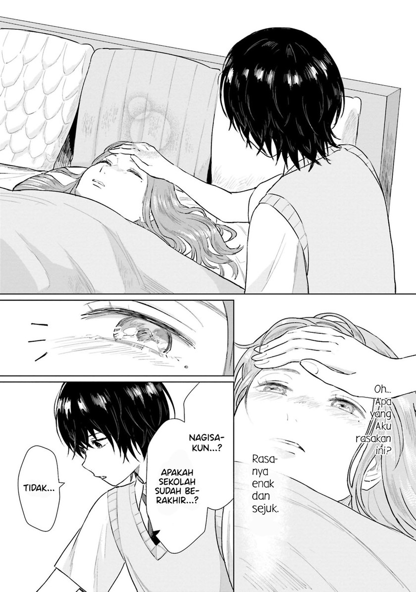 Shounen wo Kau (Sweet Days with a Boy) Chapter 05 Gambar 16