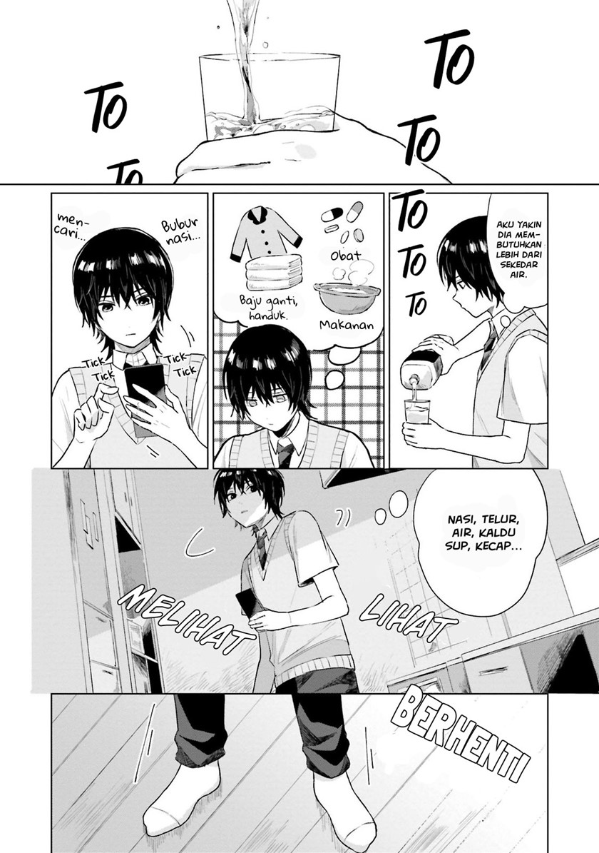 Shounen wo Kau (Sweet Days with a Boy) Chapter 05 Gambar 19