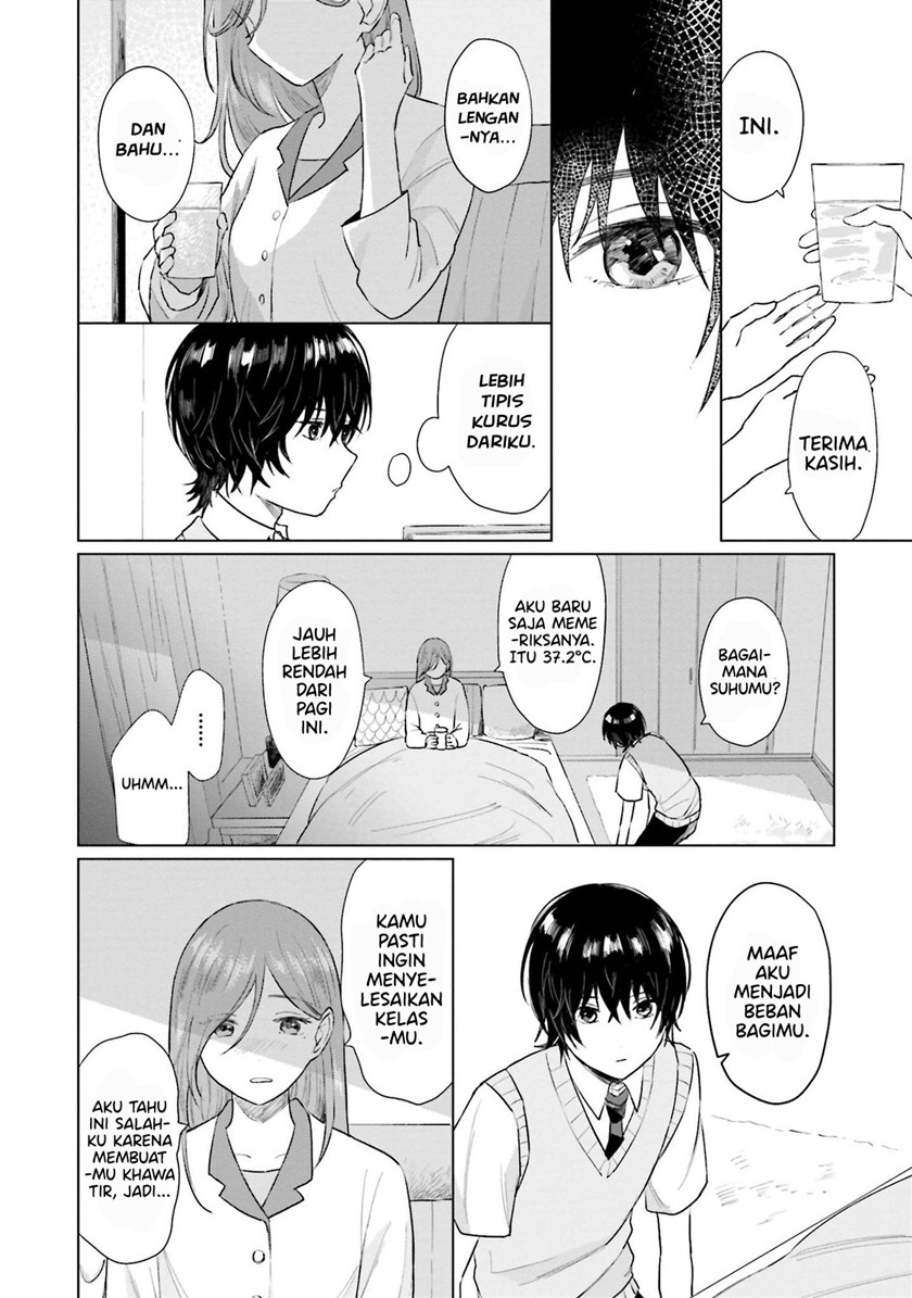 Shounen wo Kau (Sweet Days with a Boy) Chapter 05 Gambar 21