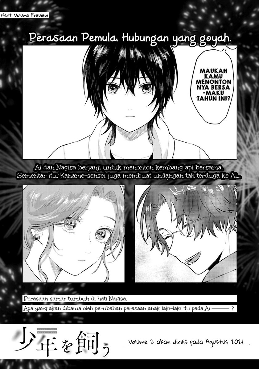 Shounen wo Kau (Sweet Days with a Boy) Chapter 05 Gambar 34