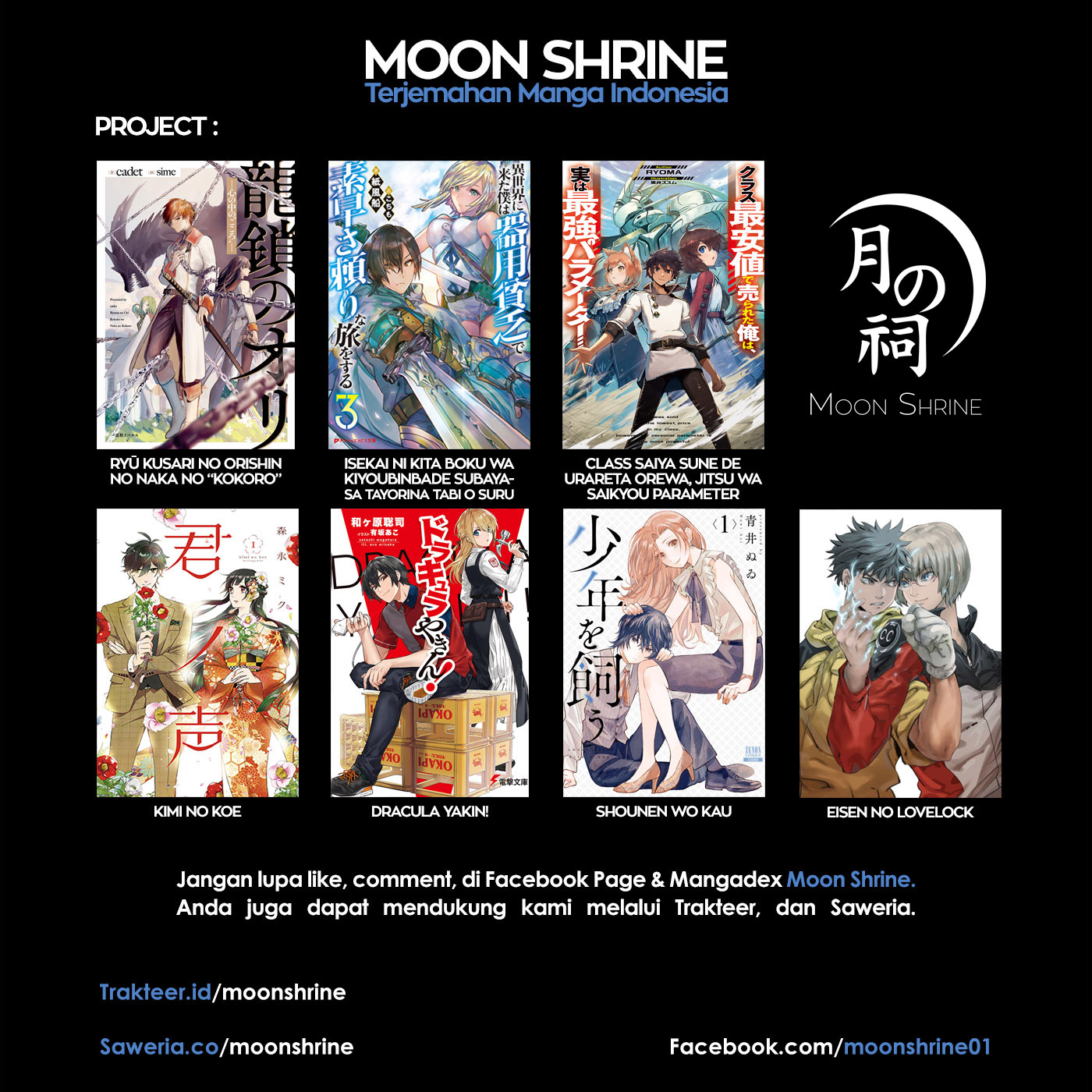 Shounen wo Kau (Sweet Days with a Boy) Chapter 05 Gambar 36