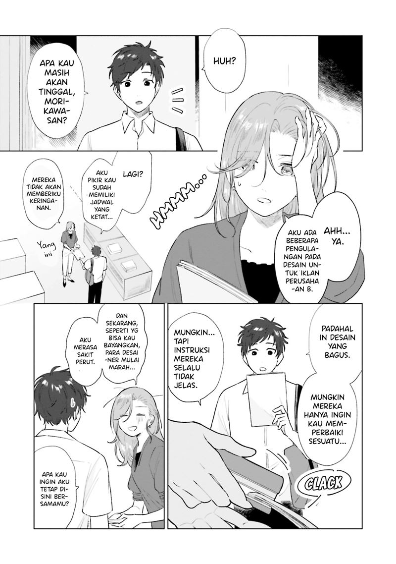 Shounen wo Kau (Sweet Days with a Boy) Chapter 07 Gambar 4